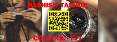 apvp Гатчина