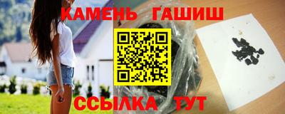 индика Бийск