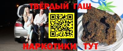 ешки Гай
