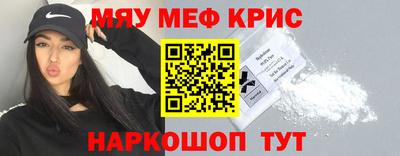 apvp Гатчина