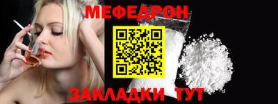 apvp Гатчина