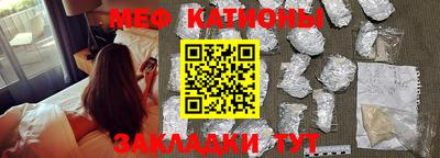 apvp Гатчина