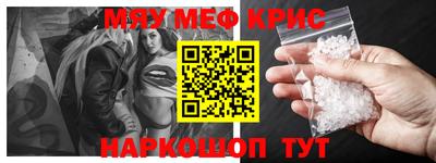 гашик Гагарин
