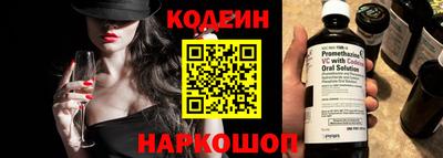 гашик Гагарин