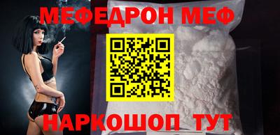гашик Гагарин