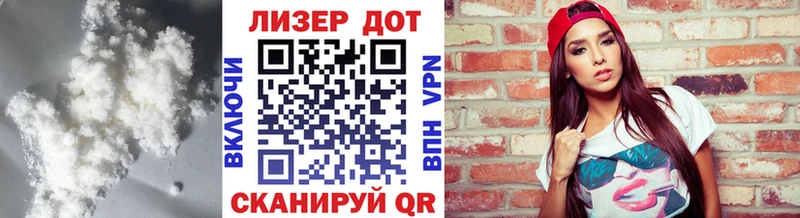 где найти   Димитровград  OMG вход  LSD-25 экстази кислота 